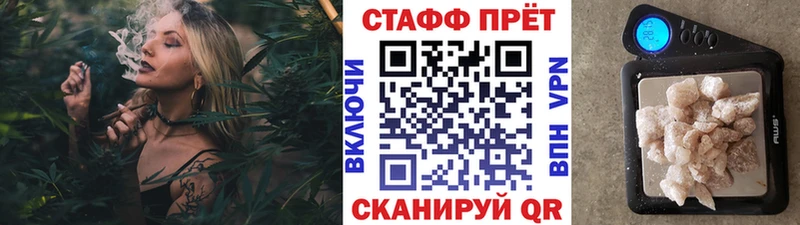 Купить наркотик аптеки Данков СК Кокаин Гашиш Меф мяу мяу KRAKEN ТОР МАРИХУАНА
