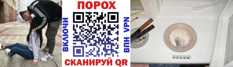 Amphetamine 98%  Данков 
