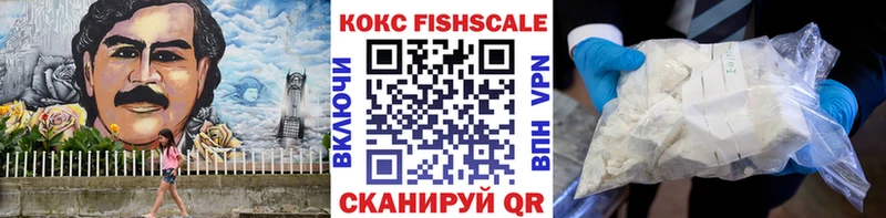 Кокаин Перу  Данков 