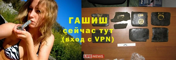 СК Михайловка