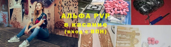 кокаин VHQ Михайлов
