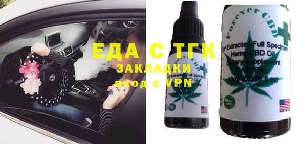 круглые Михайловск