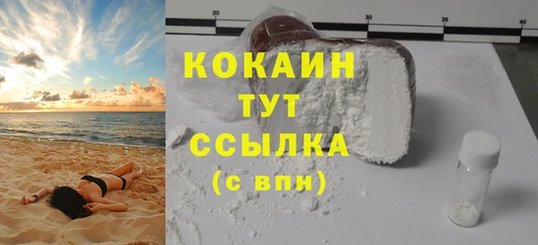 круглые Михайловск