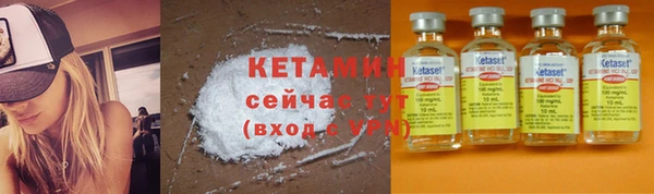круглые Михайловск