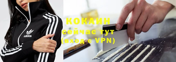 круглые Михайловск