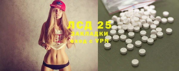 кокаин VHQ Михайлов