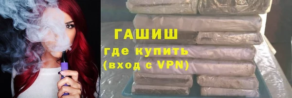 кокаин VHQ Михайлов