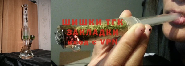 СК Михайловка