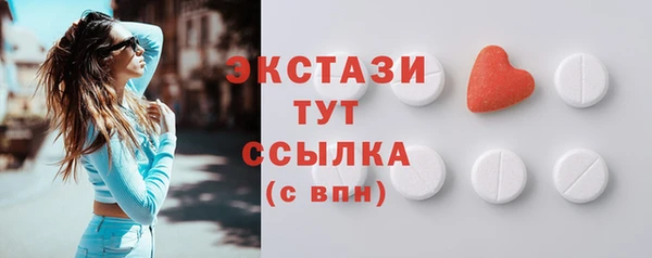 СК Михайловка