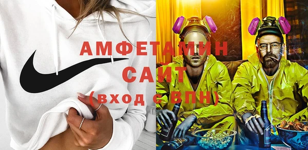 кокаин VHQ Михайлов
