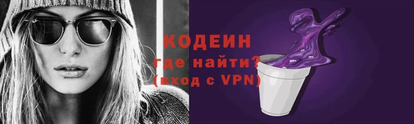 СК Михайловка