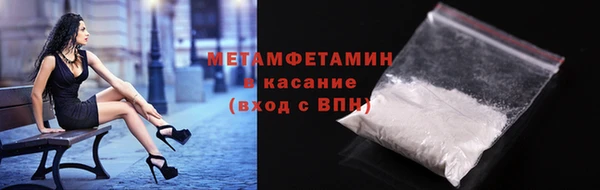 СК Михайловка