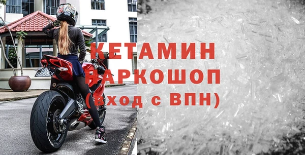 СК Михайловка
