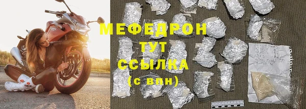 СК Михайловка