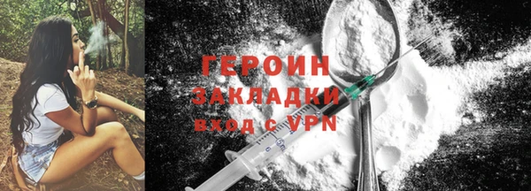 круглые Михайловск