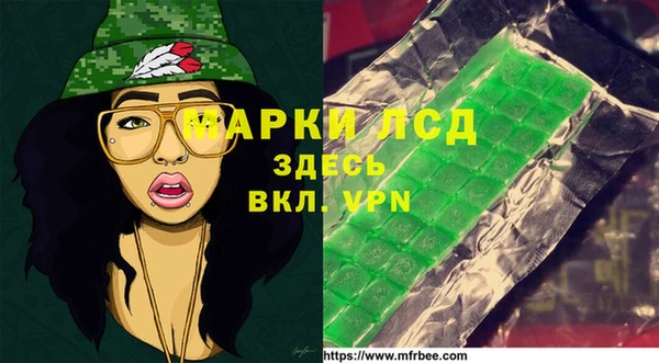 круглые Михайловск