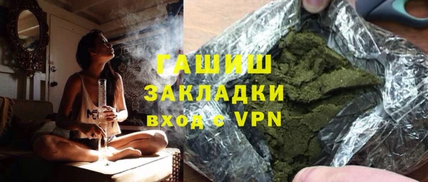 СК Михайловка