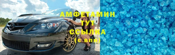 круглые Михайловск