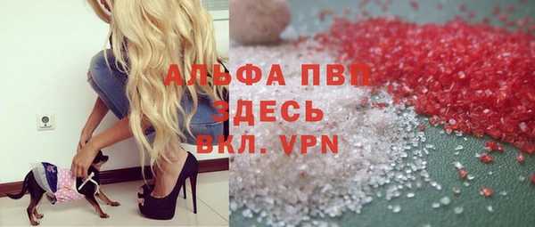 круглые Михайловск