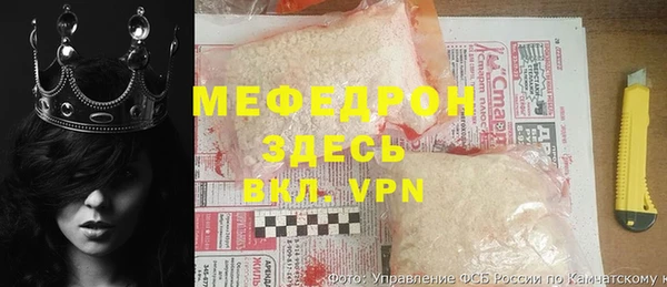 СК Михайловка