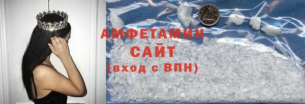 круглые Михайловск