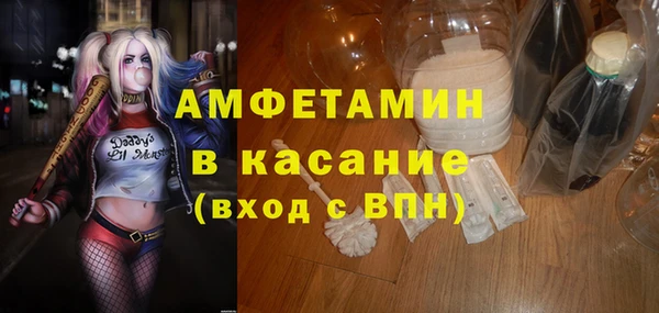 круглые Михайловск