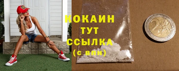 круглые Михайловск
