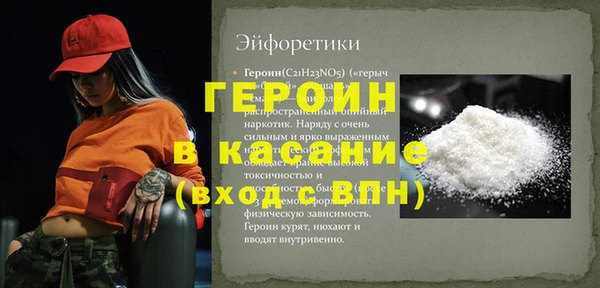 круглые Михайловск