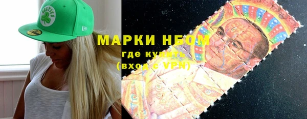 кокаин VHQ Михайлов
