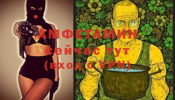 СК Михайловка